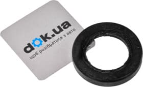 Сальник первичного вала