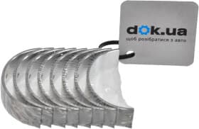 Шатунна вкладка Шатунна вкладка