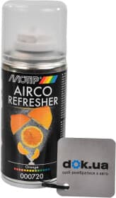Очиститель кондиционера Motip Airco Refresher апельсин жидкий