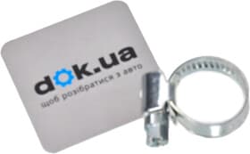 Хомут Hico OPZ003 черв'ячний 12-20 мм 1 шт