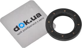 Сальник первинного вала