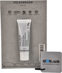 Мастило VAG для рульової рейки