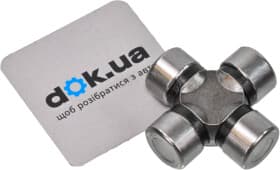 Кермовий вал