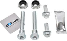 Направляющая гильза скобы тормозного суппорта Направляющая гильза скобы тормозного суппорта