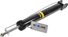 Амортизатор