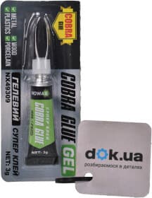 Клей Nowax Суперклей гель