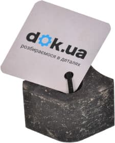 Втулка стабилизатора