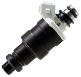 Паливна форсунка