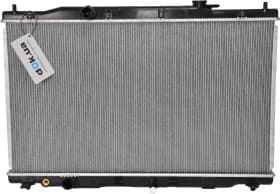 Радиатор охлаждения двигателя