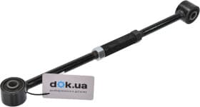 Важіль підвіски