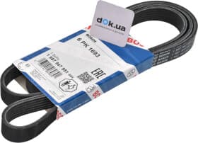 Поліклиновий ремінь