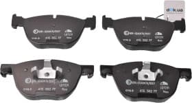 Тормозные колодки