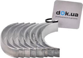 Шатунна вкладка