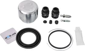 Ремкомплект тормозного суппорта Ремкомплект тормозного суппорта