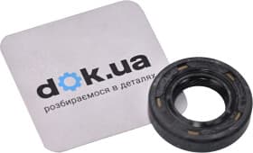 Сальник вала насоса ГУР