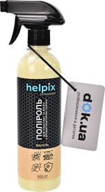 Полироль для салона Helpix Professional ваниль 500 мл