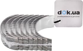 Шатунна вкладка