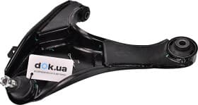 Важіль підвіски