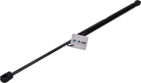 Газовий упор багажника