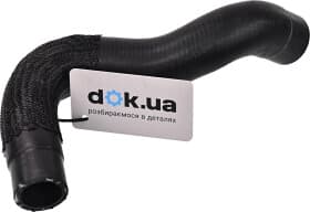 Патрубок радіатора системи охолодження двигуна