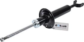 Амортизатор