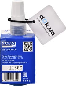 Формирователь прокладок Ajusa Ajustick Anaerobic Sealant синий