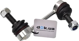 Стійка стабілізатора