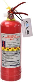 Вогнегасник Пожежні інновації порошковий