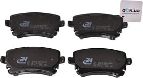 Гальмівні колодки