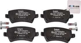 Тормозные колодки Тормозные колодки