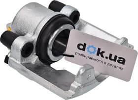 Гальмівний супорт