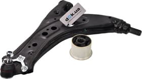 Рычаг подвески