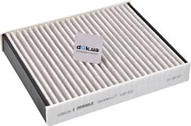 Фильтр салона