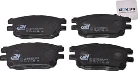 Тормозные колодки