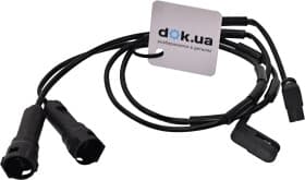 Датчик зношення гальмівних колодок