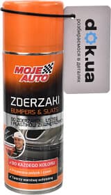 Полироль для кузова Moje Auto Bumpers & Slats