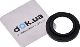 Сальник колінчастого вала