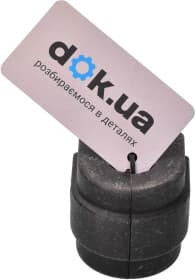 Втулка стабилизатора