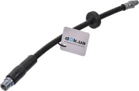 Тормозной шланг