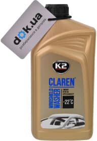 Омивач скла K2 зимовий -22 °С