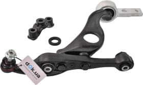 Рычаг подвески