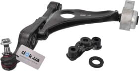 Рычаг подвески