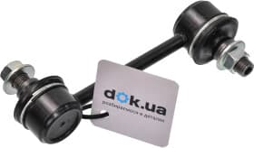 Стійка стабілізатора