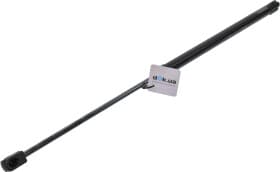 Газовий упор багажника