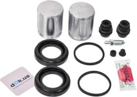 Ремкомплект гальмівного супорта