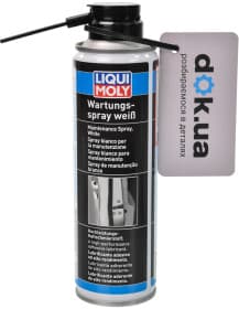 Смазка Liqui Moly Wartungs-Spray Weiss грязеотталкивающая белая