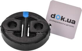 Кронштейн крепления выхлопной магистрали Toyota / Lexus / Daihatsu 1756522030