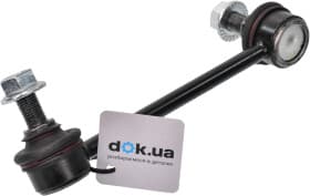 Стойка стабилизатора