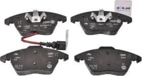 Гальмівні колодки