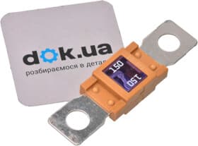 Запобіжник автомобільний Bosch 1987531002 FG maxi (mega) 150A